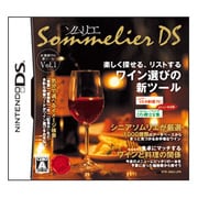 ソムリエDS [DSソフト]