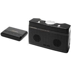 ヨドバシ Com オーディオテクニカ Audio Technica At Sp550tv 赤外線コードレスステレオスピーカーシステム 通販 全品無料配達