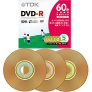 DR60HCUVM3A [ビデオカメラ用 8cmDVD-R UVガード 両面 60分 カラー・リングミックス 3枚] 超硬