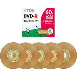 DR60HCUVM5A [ビデオカメラ用 8cmDVD-R UVガード 両面 60分 カラー・リングミックス 5枚] 超硬