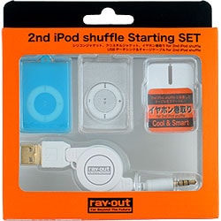 2nd iPod Shuffle スターティングセット ブルー RT-S2C1/A