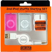 2nd iPod Shuffle スターティングセット ピンク RT-S2C1/P