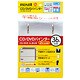 CD/DVDバインダー 36枚収納 BND-36C (クリア)