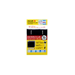 CD/DVDバインダー 36枚収納 BND-36BK (ブラック)
