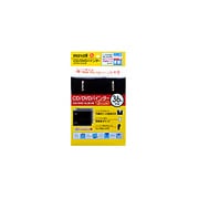 CD/DVDバインダー 36枚収納 BND-36BK (ブラック)