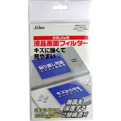 液晶画面フィルター [DS Lite用]