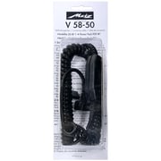 V58-50ケーブル P76/P50用