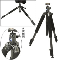 ヨドバシ.com - エツミ ETSUMI E-2055 チャレンジャーB420 4段