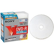 録画用DVD-R 120分 1-8倍速 CPRM対応 25枚 インクジェットプリンター対応 25DMR12HCCP