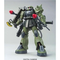 HCM Pro 41 ザクII（第08MS小隊）