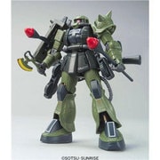 HCM Pro 41 ザクII（第08MS小隊）