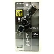 OWL-CBJ-S [Softbank USB充電ケーブル]