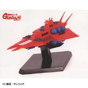 Bシップコレクション レウルｰラ