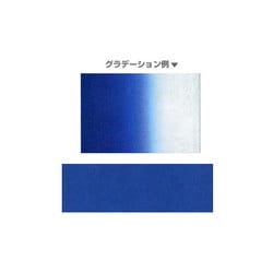 グラペB-2 24 マリンブルー 82240