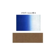 グラペB-2 28 ブラウン 82288