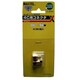 地上波デジタル対応 4Cケーブル用金メッキ接栓 2個入り FP42K-P