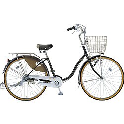 自転車(26型) Y263K 1D73HA0(M.ジュエルブラウン) YUUVI 5.0(内装3段変速・ダイナモランプ)