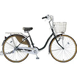 自転車(26型) Y263K 1D73HB0(M.ジュエルDグリーン) YUUVI 5.0(内装3段変速・ダイナモランプ)