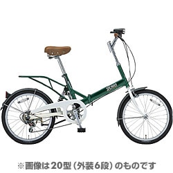 折りたたみ自転車（16型） SC163 1C701C0（PXトラッドグリーン） スニーカーシティ（内装3段変速）