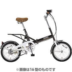 折りたたみ自転車（20型） PXショコラブラウン スニーカーシティ（外装6段変速） SC206 1C220B0
