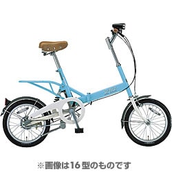 折りたたみ自転車（20型） EXミントアクア スニーカーシティ（外装6段変速） SC206 1C220D0