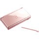 ニンテンドーDS Lite メタリックロゼ