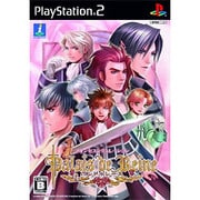 Palais de Reine / パレドゥレーヌ [PS2ソフト]