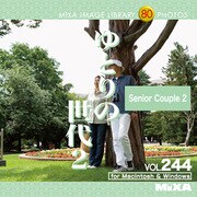 MIXA IMAGE LIBRARY Vol.244 ゆとりの世代２ [Windows/Mac]