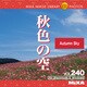 MIXA IMAGE LIBRARY Vol.240 秋色の空 [Windows/Mac]