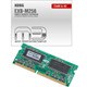 EXB-M256 [256Mbyteサンプル･メモリー・ボード]