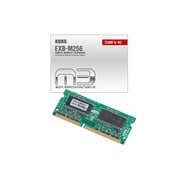 EXB-M256 [256Mbyteサンプル･メモリー・ボード]
