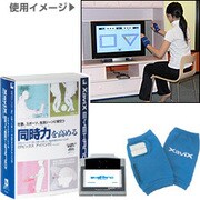 PT2-HDD1 [XaviX（ザビックス）専用アプリケーション EYEHAND（アイハンド）]