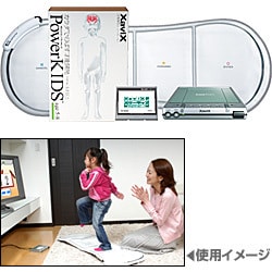 激レア ザビックス ポート 本体 + ザビックス ソフト6個　まとめ売り 希少品