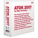 ATOK 2007 for Mac プレミアム