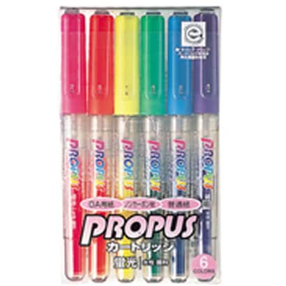 プロパス・カートリッジ 6色セット PUS-155 6C
