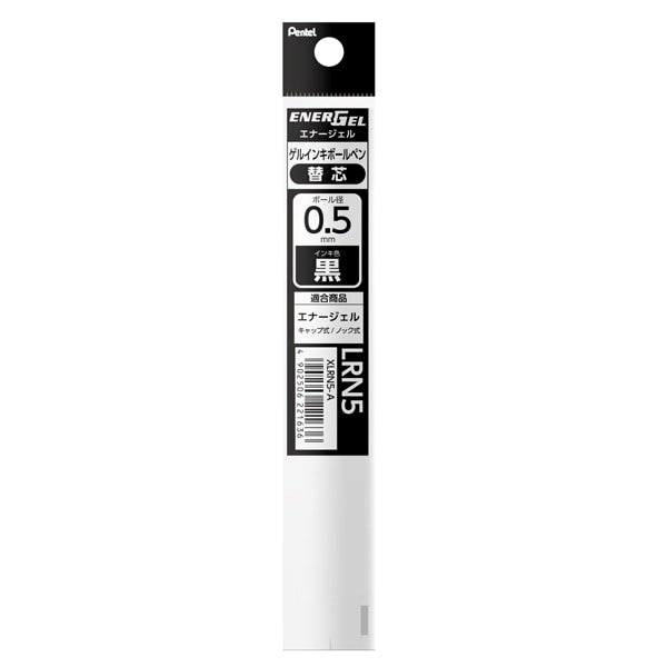 エナージェル専用替芯 0.5mm（極細）ニードルチップ 黒 XLRN5-A