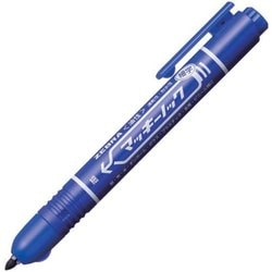 ヨドバシ.com - ゼブラ ZEBRA マッキーノック 細字 青 P-YYSS6