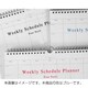 BF003BL ウィークリフリースケジュール