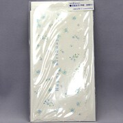CGC261 バースデーカード