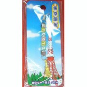 ネームブロックストラップ タワー