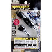 AJ-110 DC充電器　FOMA