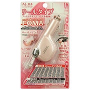 AJ-114 DCジュウデンキ/FOMA