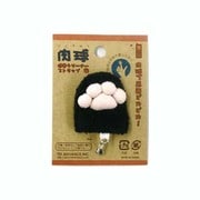 肉球クリーナーストラップ BLACK [肉球クリーナー]