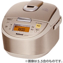 再再販！ ヨドバシ.com IH炊飯器（1升炊き ナショナル パナソニック - 炊飯器・餅つき機