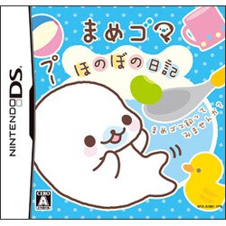 ヨドバシ Com Tdkコア ティーディーケーコア まめゴマ ほのぼの日記 Dsソフト 通販 全品無料配達 ヨドバシ Com Tdkコア ティーディーケーコア まめゴマ ほのぼの日記 Dsソフト 通販 全品無料配達