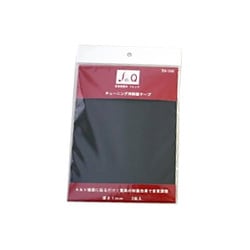 チューニング用制振テープ TA-102