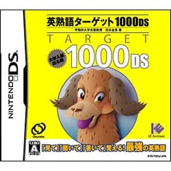 英熟語ターゲット1000DS [DSソフト]