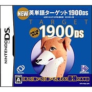 NEW英単語ターゲット1900DS [DSソフト]
