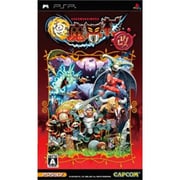 極魔界村 改 [PSPソフト]