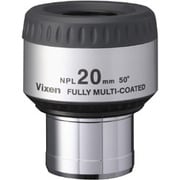 NPL 20mm [天体望遠鏡用31.7mm径接眼レンズ]
